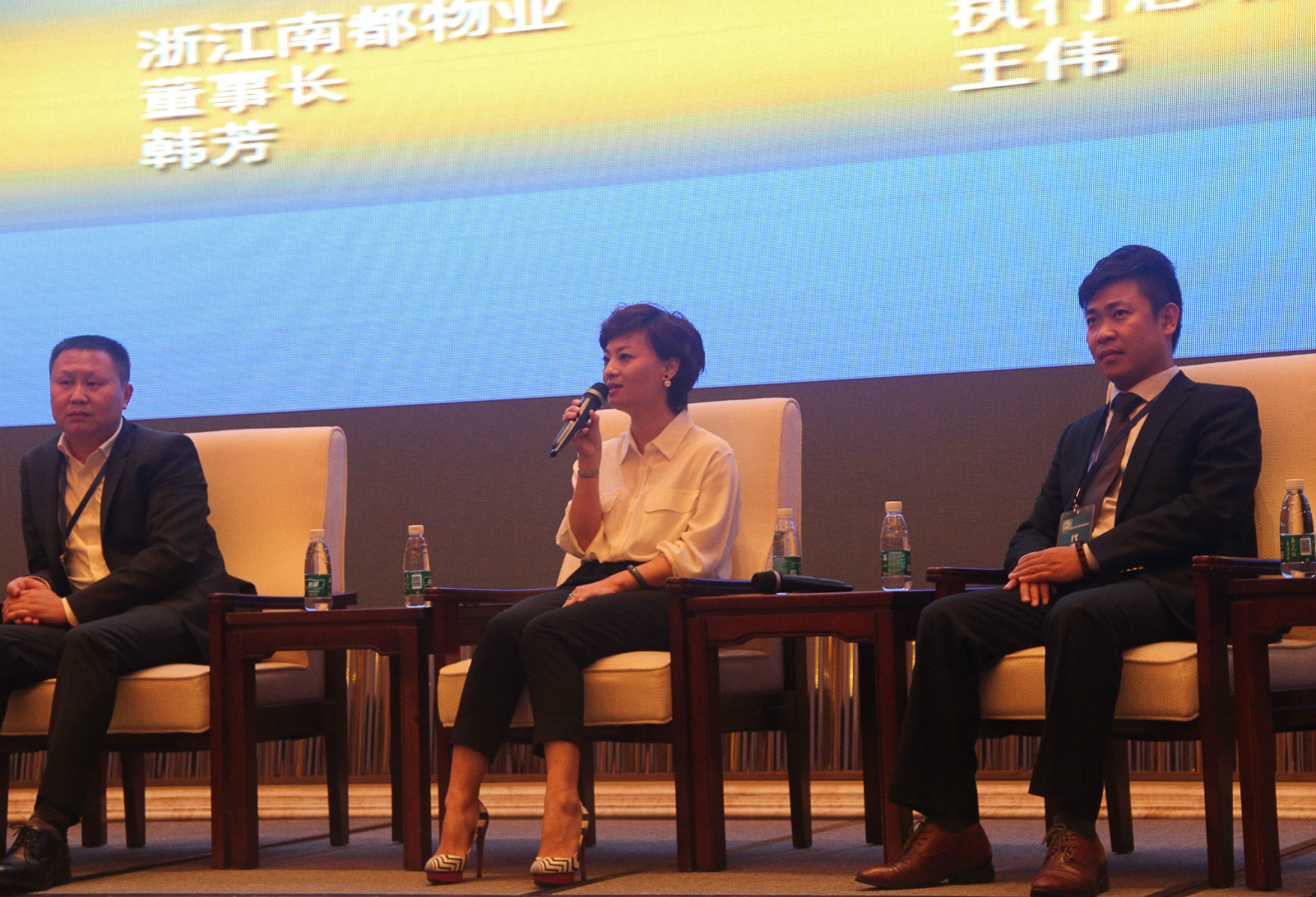 宝运莱物业韩芳：做好基础服务是发展社区生活服务平台的前提