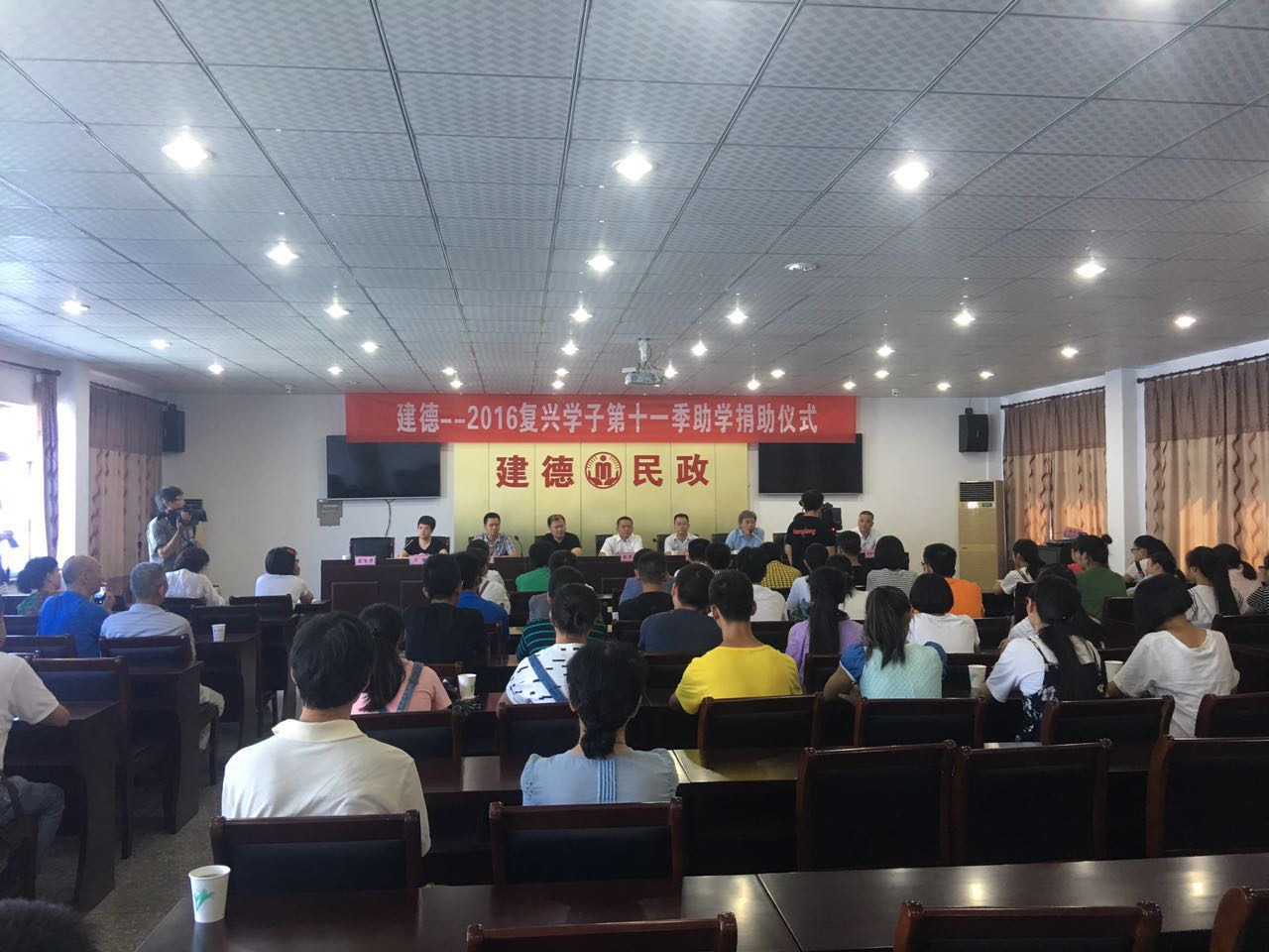 圆梦之旅，宝运莱相伴