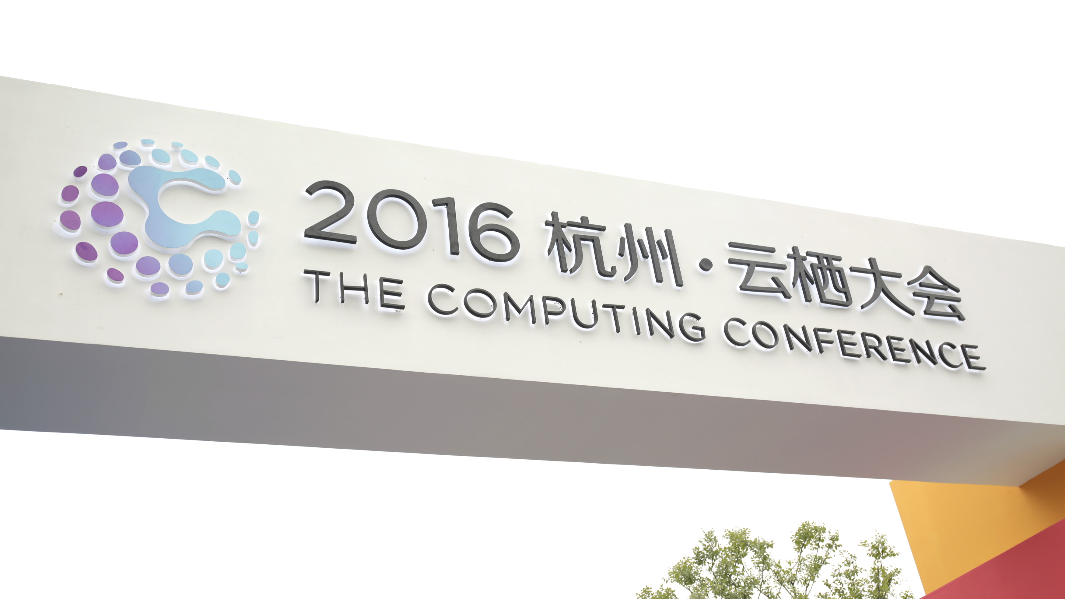 云停留的地方，总有人用心为他