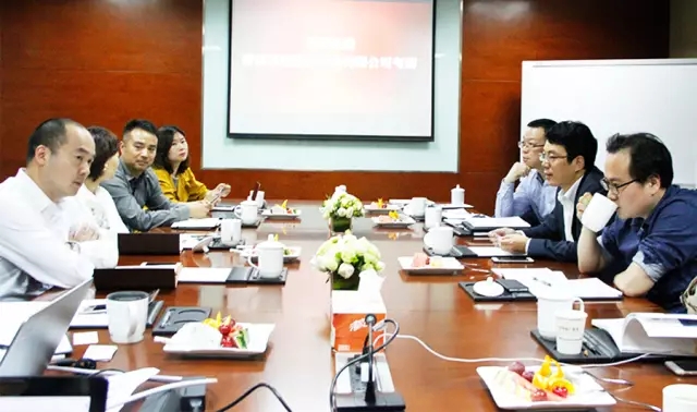 同道共识，携手共商发展之路