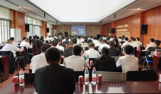 分享|宝运莱物业2018年春季秩序安全例会暨专业培训召开