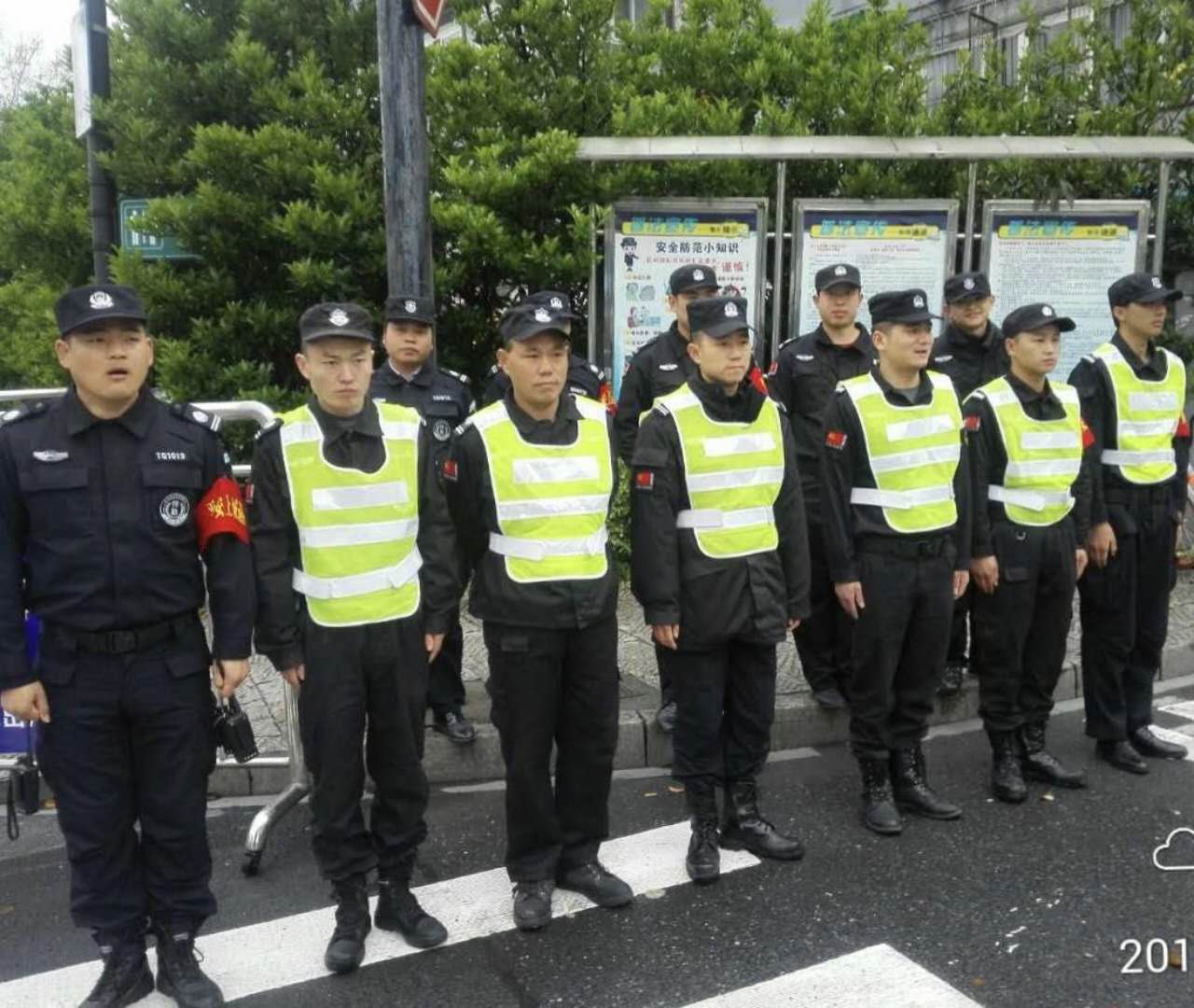 基金小镇助力清明安保，宝运莱物业获副市长肯定