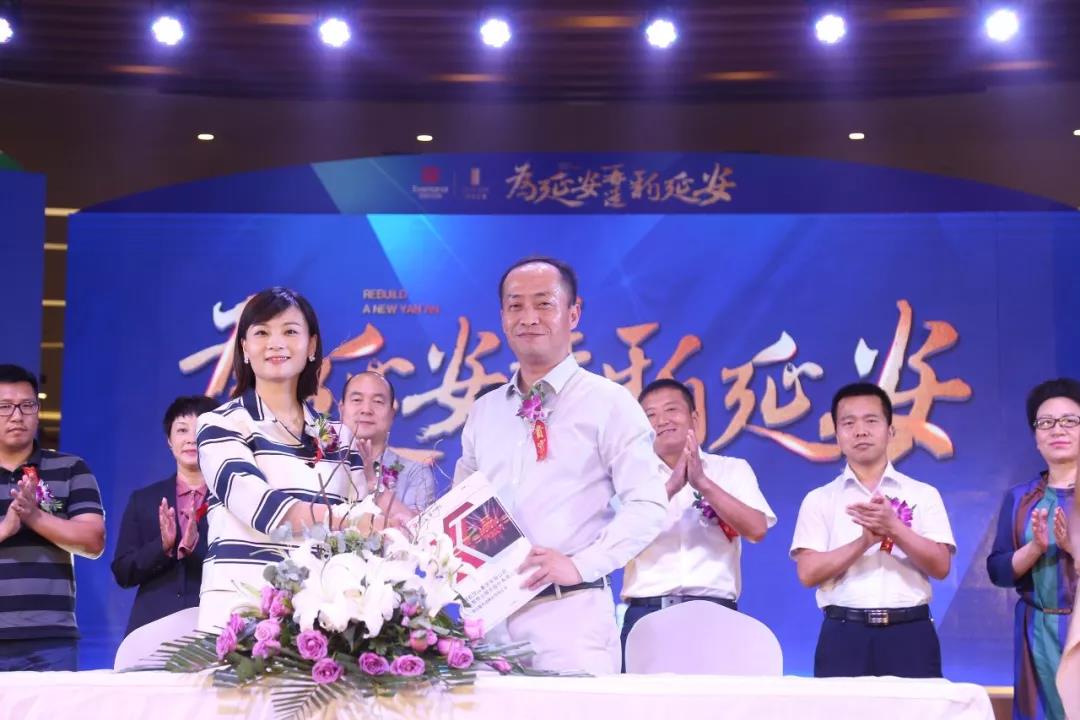 携手前行，誉鉴未来|宝运莱物业与领航控股战略合作签约仪式圆满举行