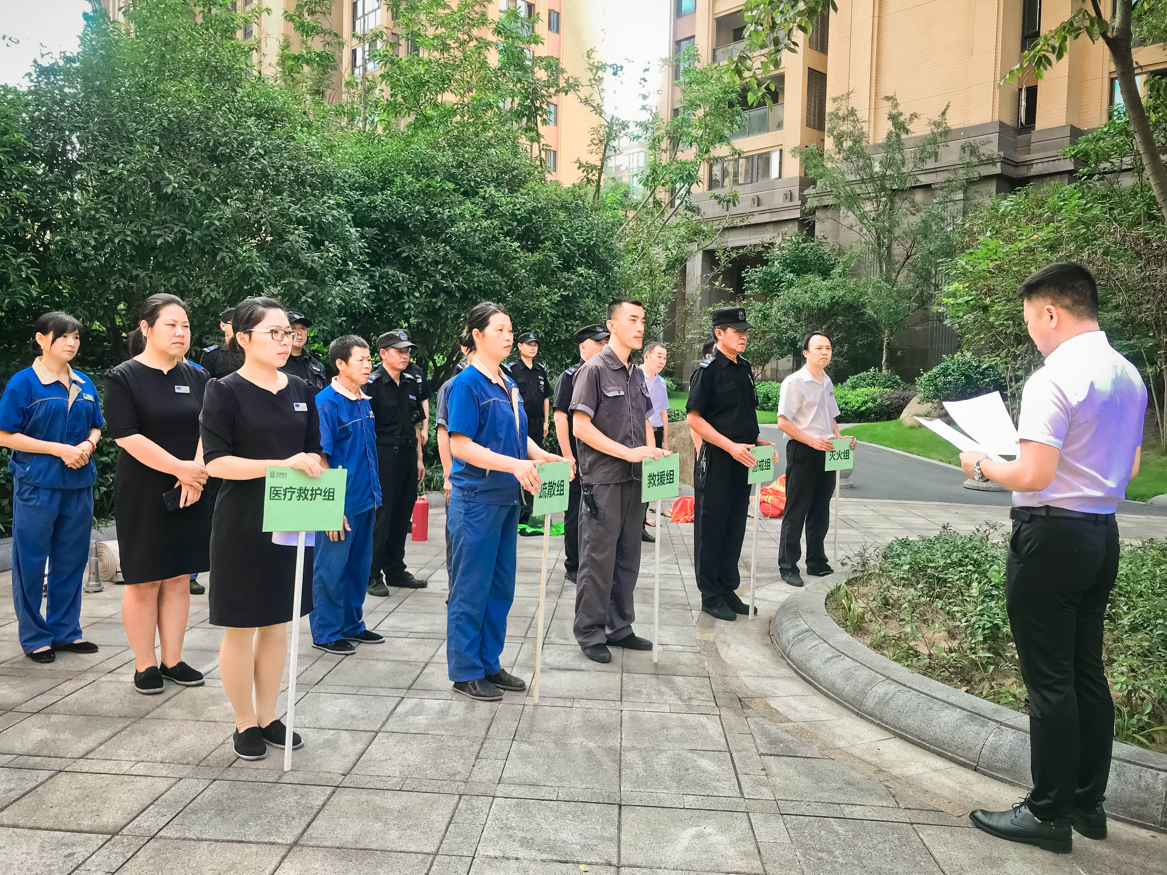 百日安全系列行动| 全方位护卫家园安全，向更美好出发