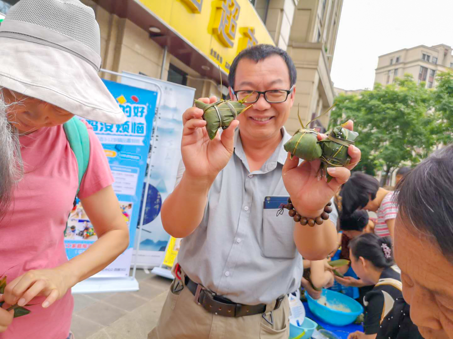 传承经典·端午同乐|邻里共佳节，与美好一见“粽”情