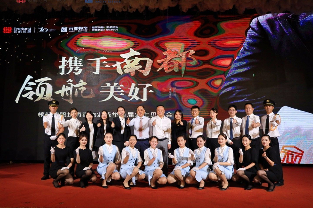 浓情端午 友邻见证 | 业主见面会、家门口的农博会...刷新美好记忆