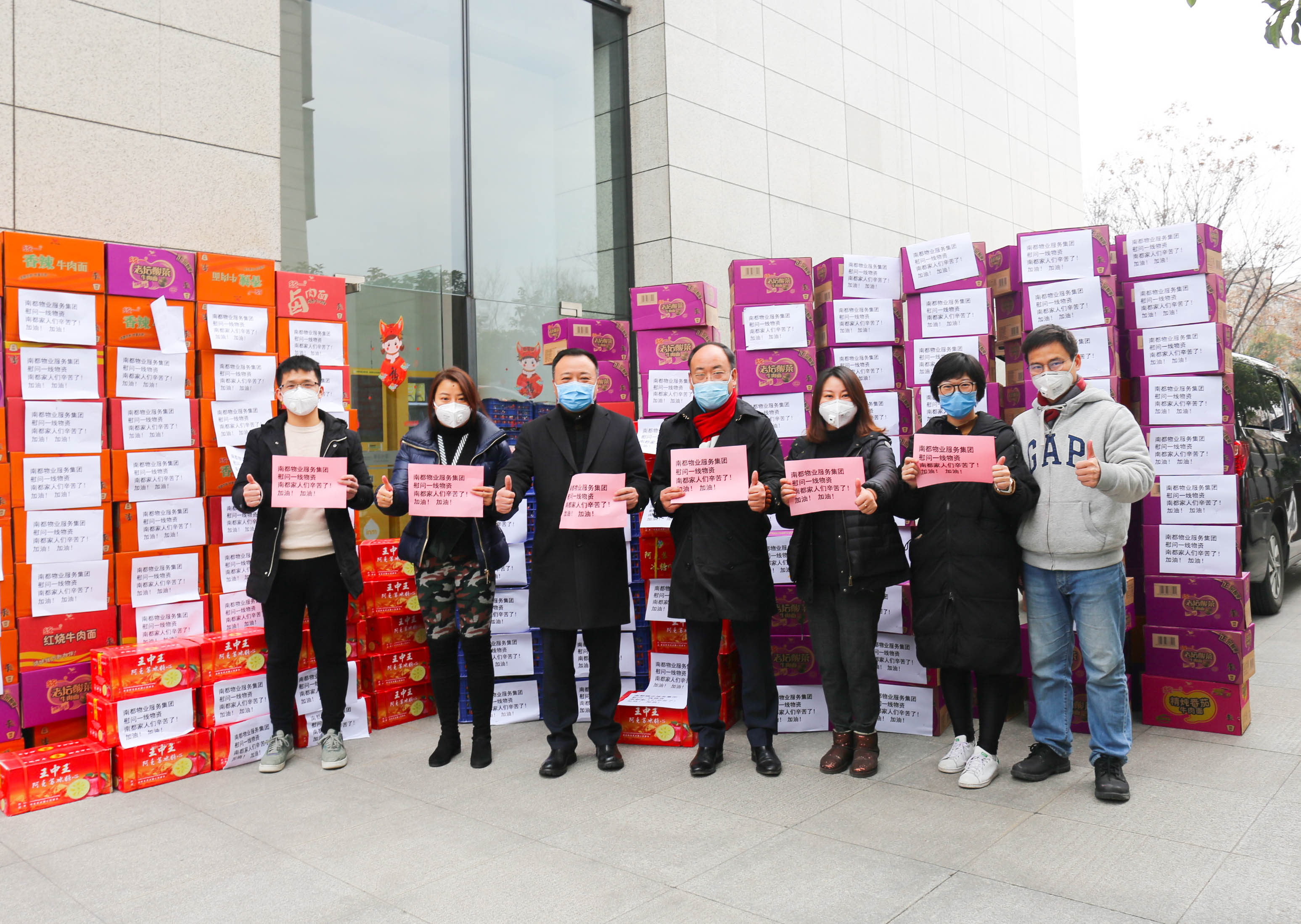 宝运莱的2020 |致敬这一年，宝运莱与爱同行的10个瞬间