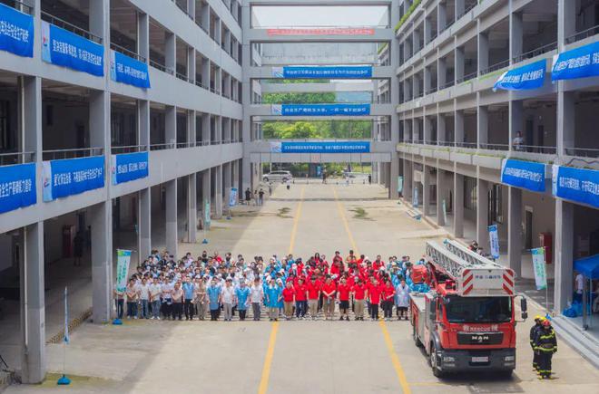 安全生产月 │ 这个6月，实战强训护平安！