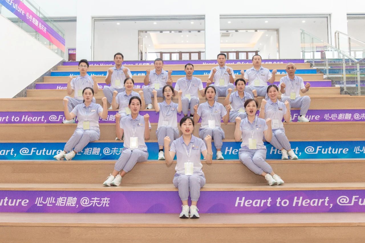 亚运会，宝运莱准备好了！